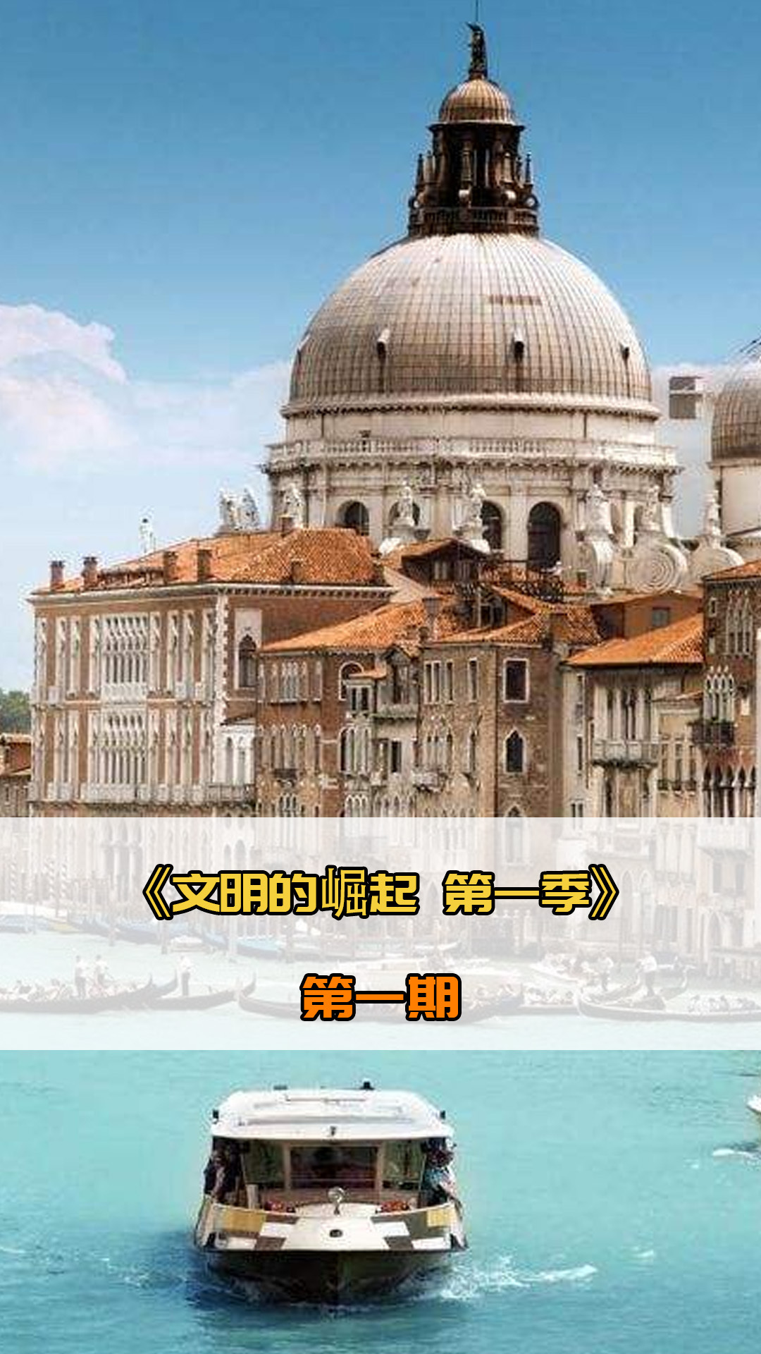 卡约