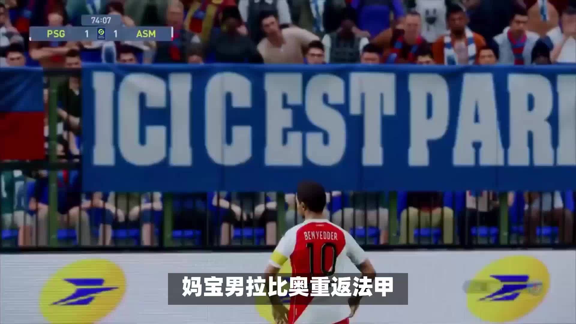 市来说吉