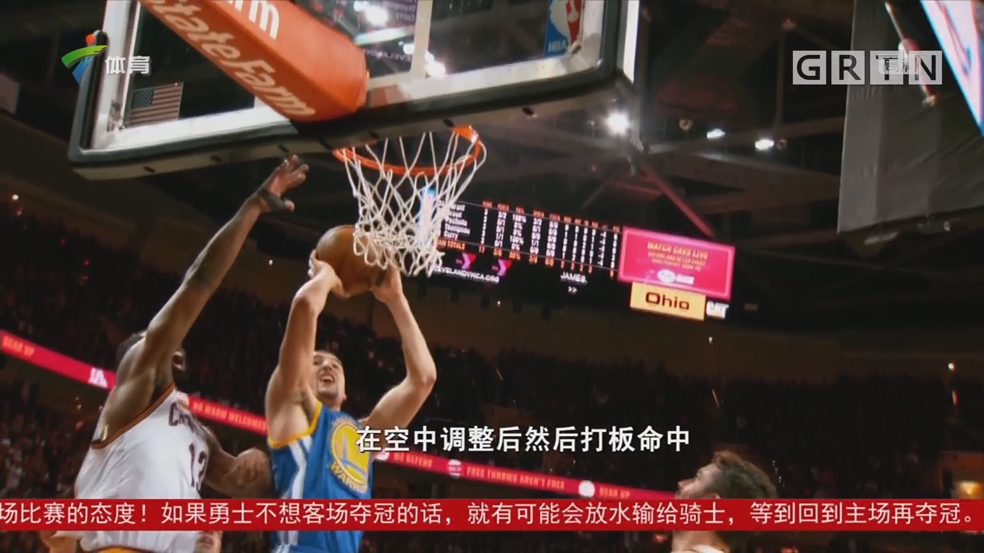 如德甲俱乐