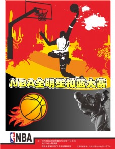 合家宾馆消防维保-消防主机