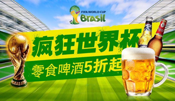 德全奢品酒店消防维护保养